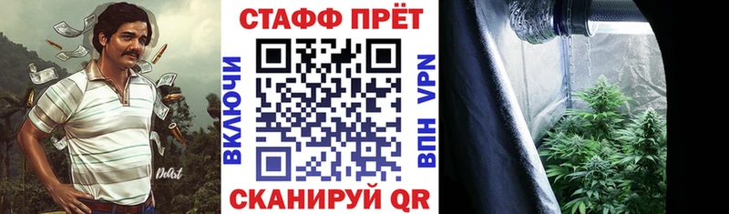 Купить Вейп ТГК  Галлюциногенные грибы  Меф мяу мяу  Канабис  COCAIN  Гашиш  Краснознаменск