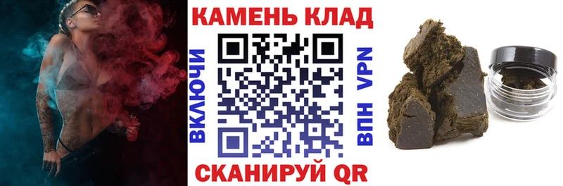 ГАШИШ VHQ  Купить где  Краснознаменск 