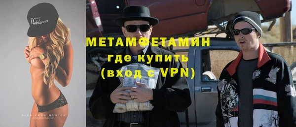 спиды Гусев