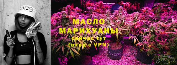 кристаллы Гусиноозёрск