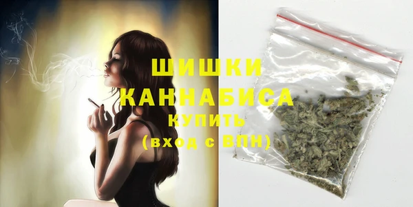 кристаллы Гусиноозёрск