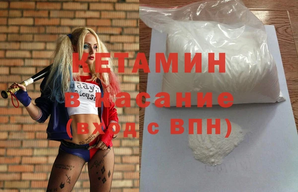 спиды Гусев