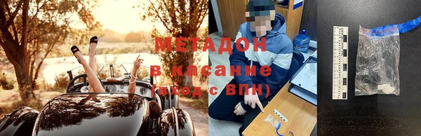 спиды Гусев