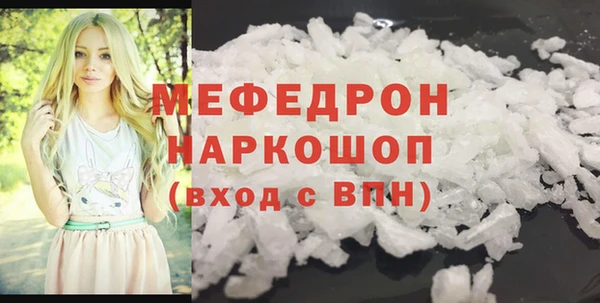 спиды Гусев