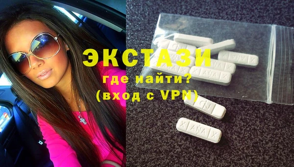 спиды Гусев